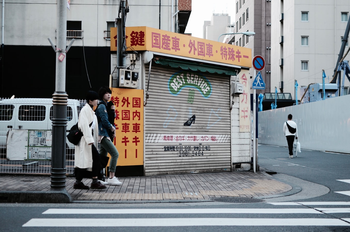 Investment in Spain: A guide for Chinese businesses